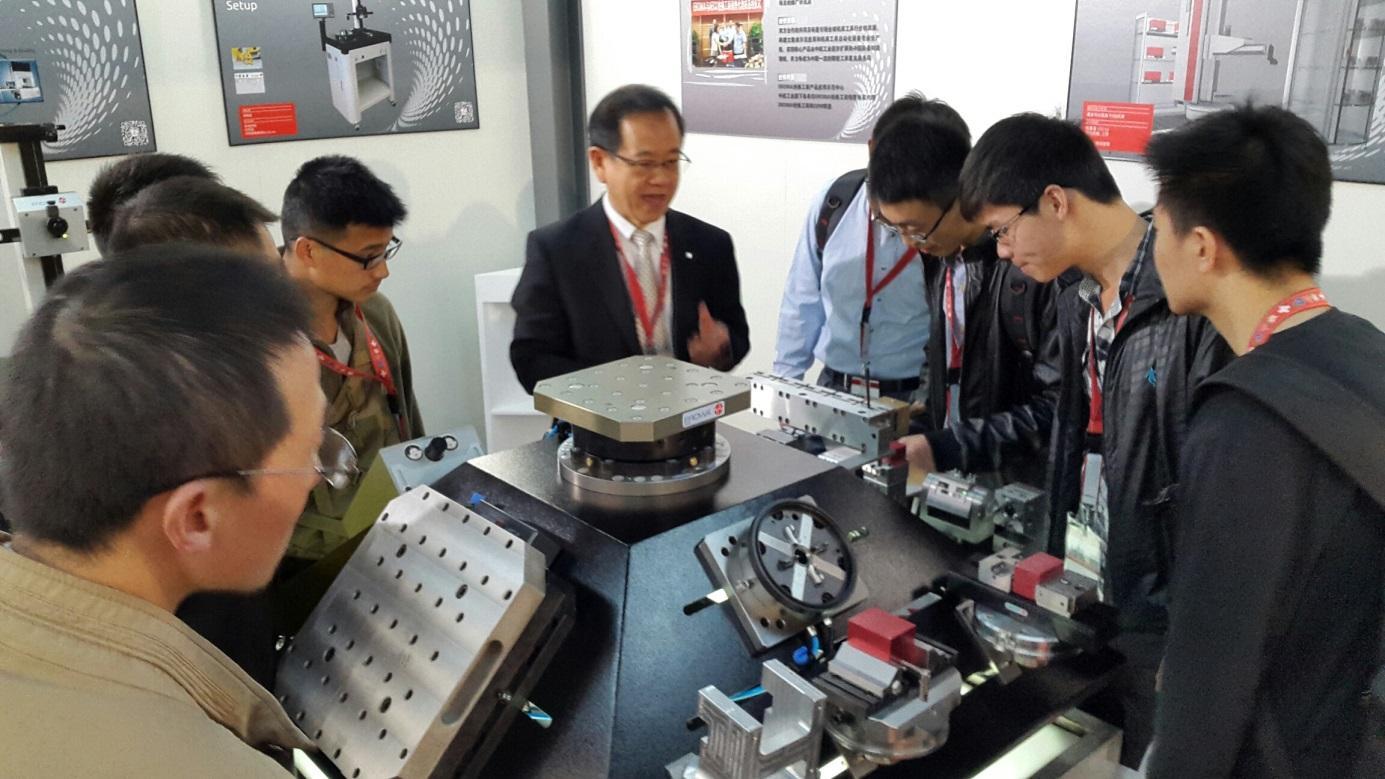 CIMT_2015.jpg